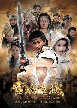 最后一封信 封面图