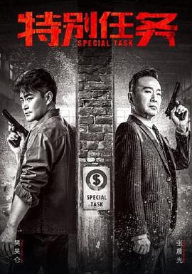 最后一杯酒 封面图