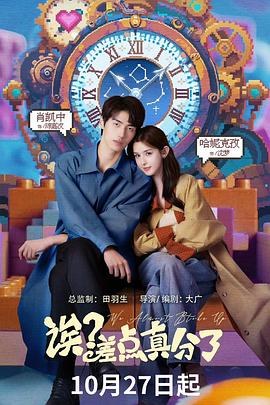 最后一公里 封面图