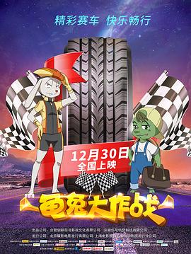 最爱的你 封面图