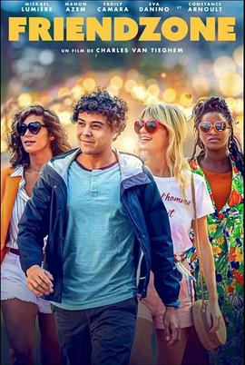 最后的追捕 封面图