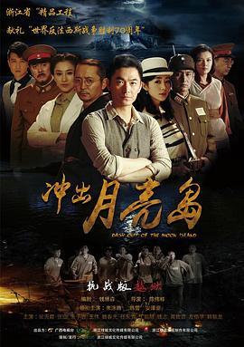 曾经的我们 封面图